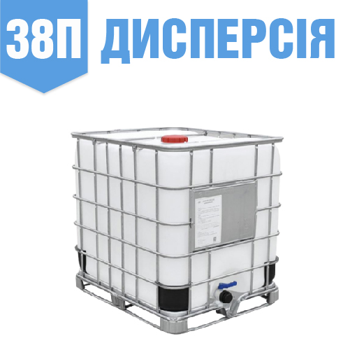 Дисперсия ПВА 38П